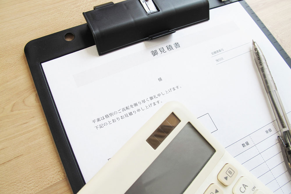 現場調査・お見積もり